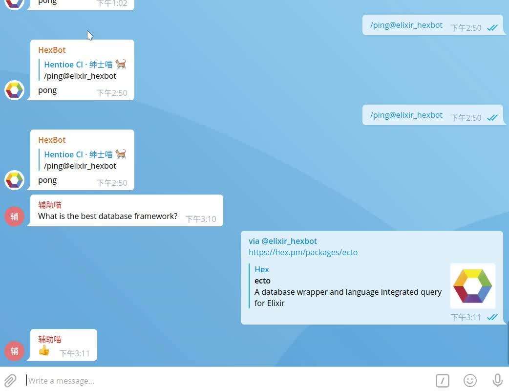 包含telegram登录入口的词条