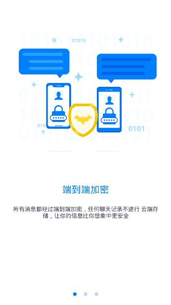 [蝙蝠聊天软件安全吗?有多少人在用啊]蝙蝠聊天软件安全吗?有多少人在用啊知乎