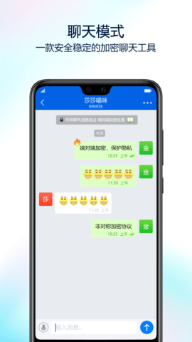 [batchat是什么意思]batchat都是什么人用