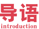 [安卓手机怎么下载飞机聊天]安卓手机下载飞机聊天软件为什么不能使用