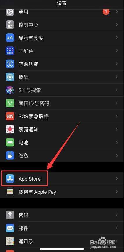 [苹果手机怎么换成中文]苹果手机怎么换成中文系统