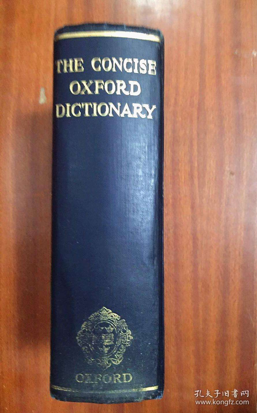 [dictionary]dictionary怎么快速记忆
