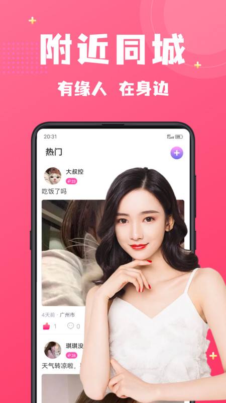 [蝙蝠官网app]蝙蝠官网255