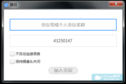 [talkline官方免费下载]letstalk官方下载app