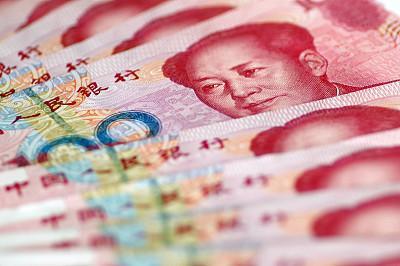 [1美元兑换人民币多少钱]1美元兑换人民币是多少?