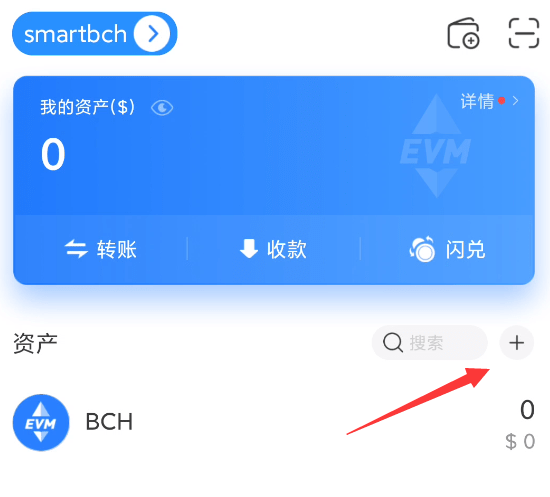 [tokenpocket钱包下载官网1.32]tp钱包下载地址tokenpocketpro