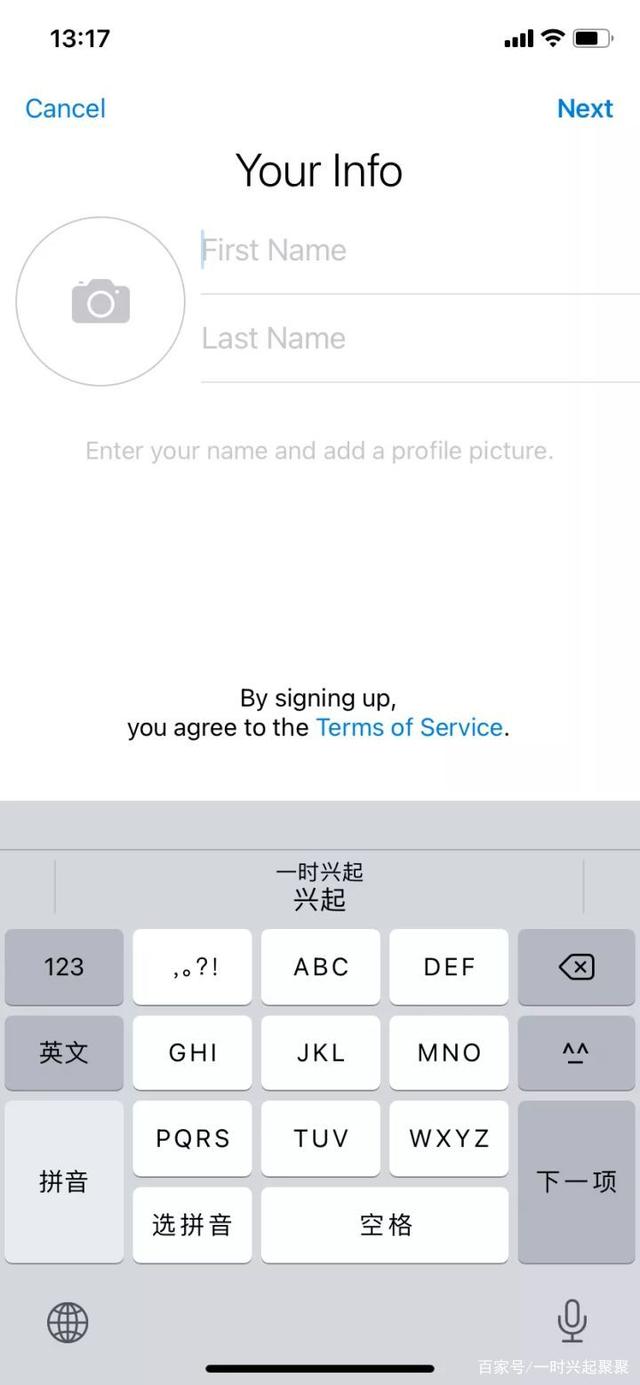 [telegreat网页版注册]telegreat免费中文官方版下载