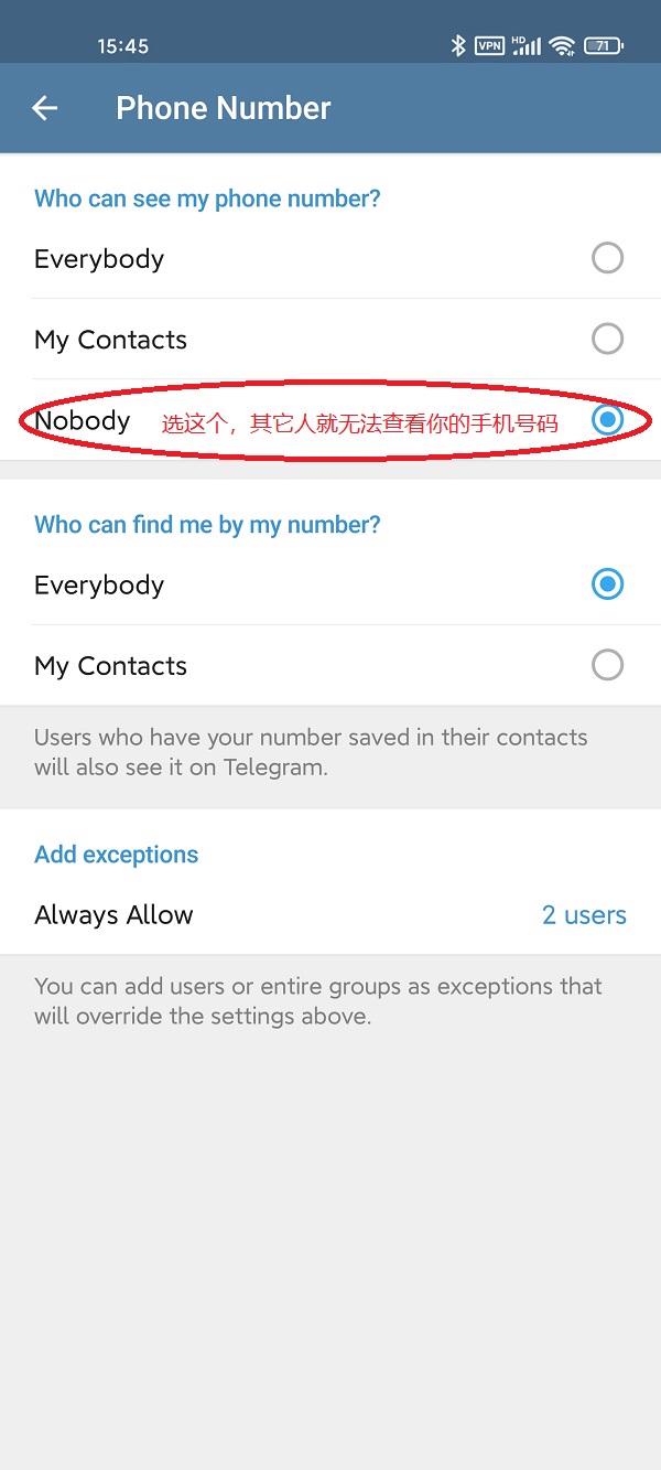 [telegreat怎么转中文]安卓telegreat怎么转中文