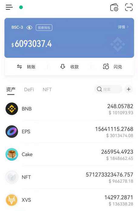 关于tp钱包trx怎么获得的信息