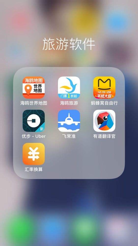 [飞机软件聊天下载安装]电脑版飞机聊天软件怎么下载