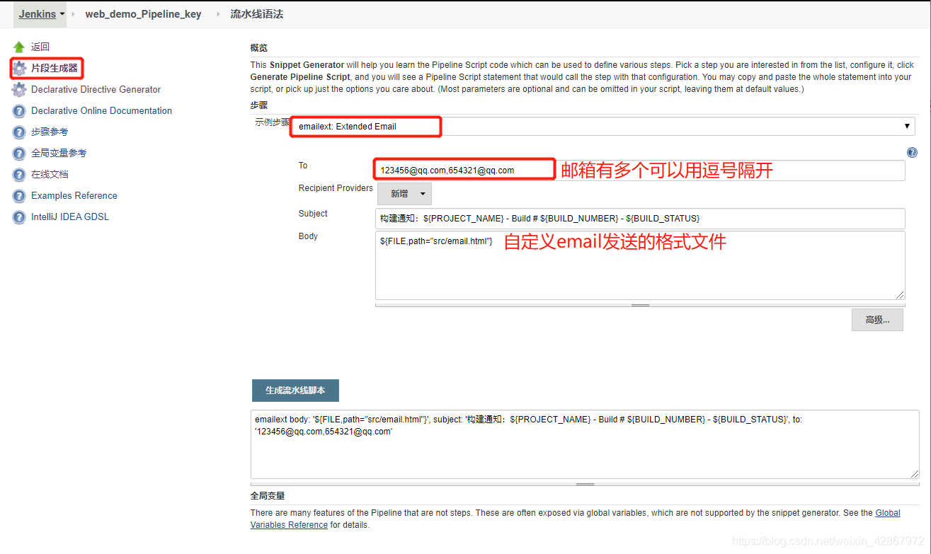 Telegram参数是什么的简单介绍