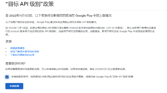 关于Telegram怎么把其他设备退出的信息