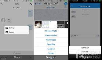 [Telegram用什么加速]Telegram用什么加速手机