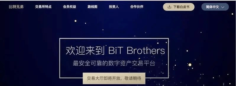 [波场币就是比特币吗]波场币就是比特币吗为什么