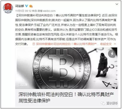 [炒比特币靠谱吗]炒比特币赚钱合法吗