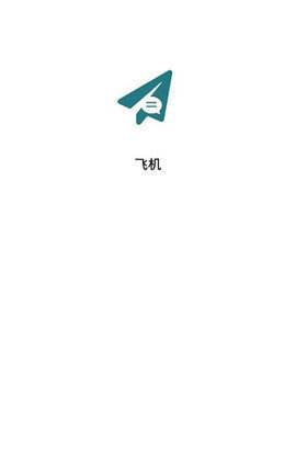 [Telegreat中文版下载]telegreat中文版下载地址