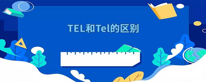 关于telephone什么意思的信息
