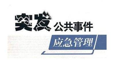 [纸飞机被禁言怎么办]纸飞机老是封号什么情况