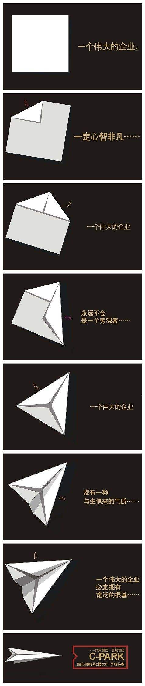 [纸飞机群二维码]纸飞机怎么扫码进群