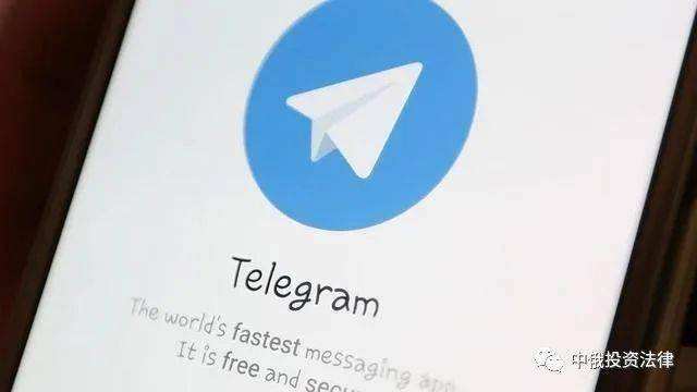 [TeLegram下载]tealgram中文版下载