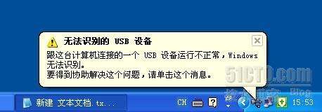 [device什么意思]audio device什么意思