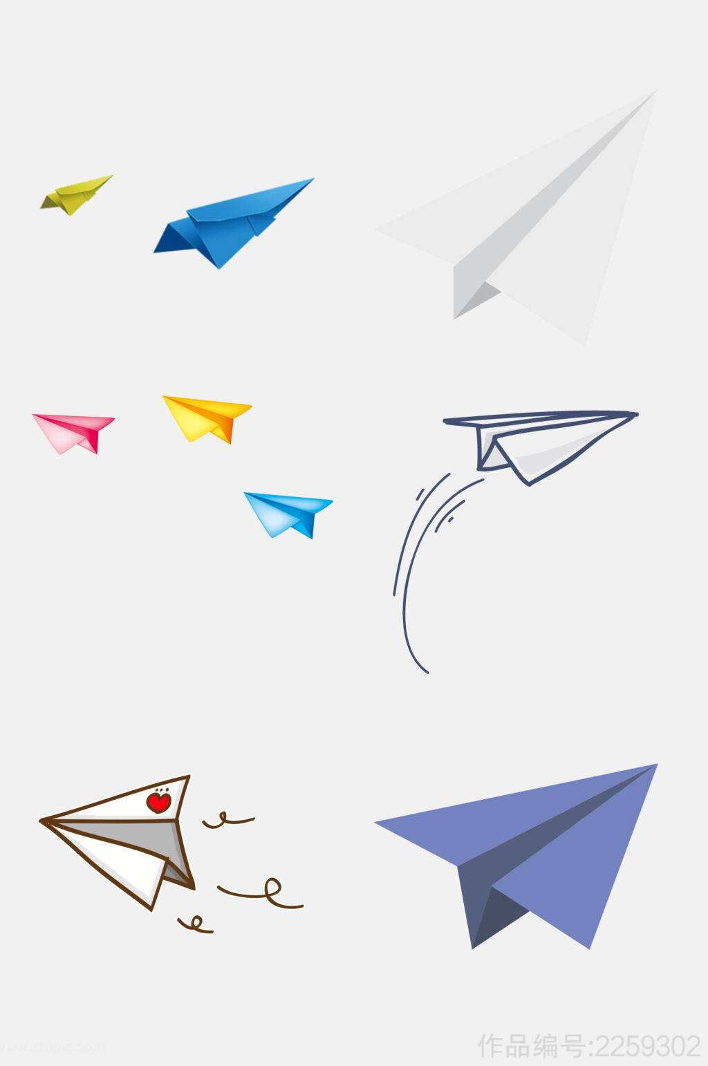 [纸飞机最新版本]纸飞机最新版本app