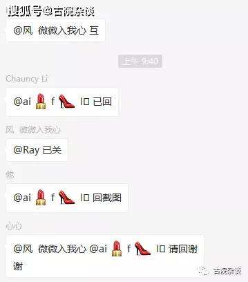 [nicegram怎么进开车群]nicegram被屏蔽的群怎么进