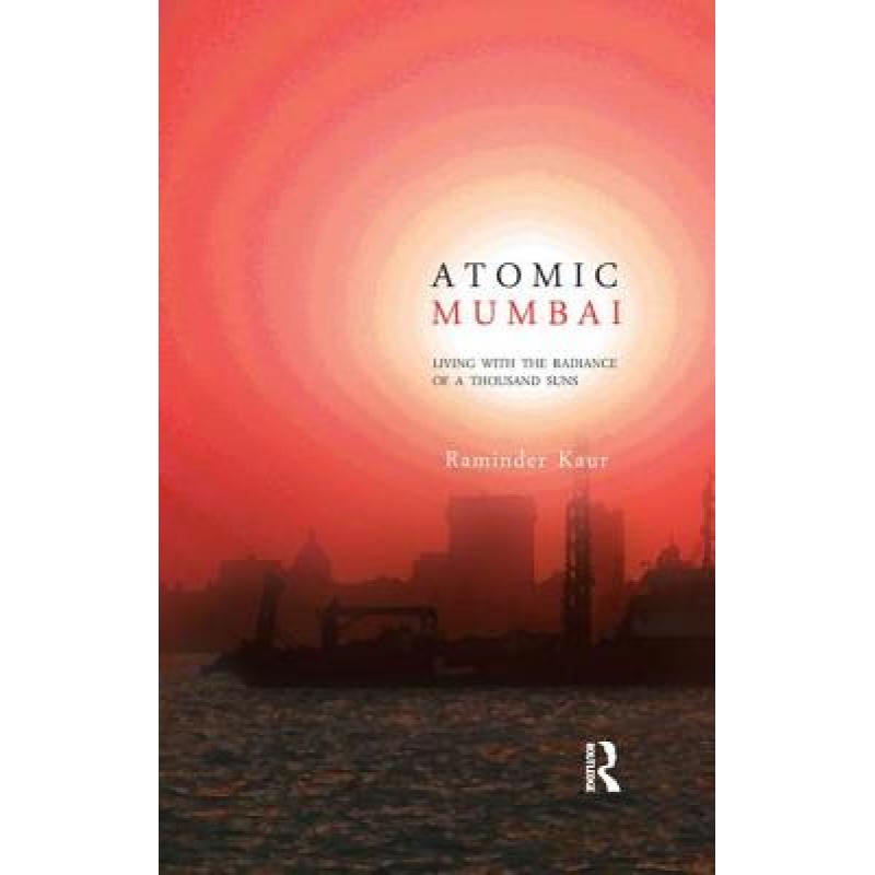 [atomic]atomic岱澳集团