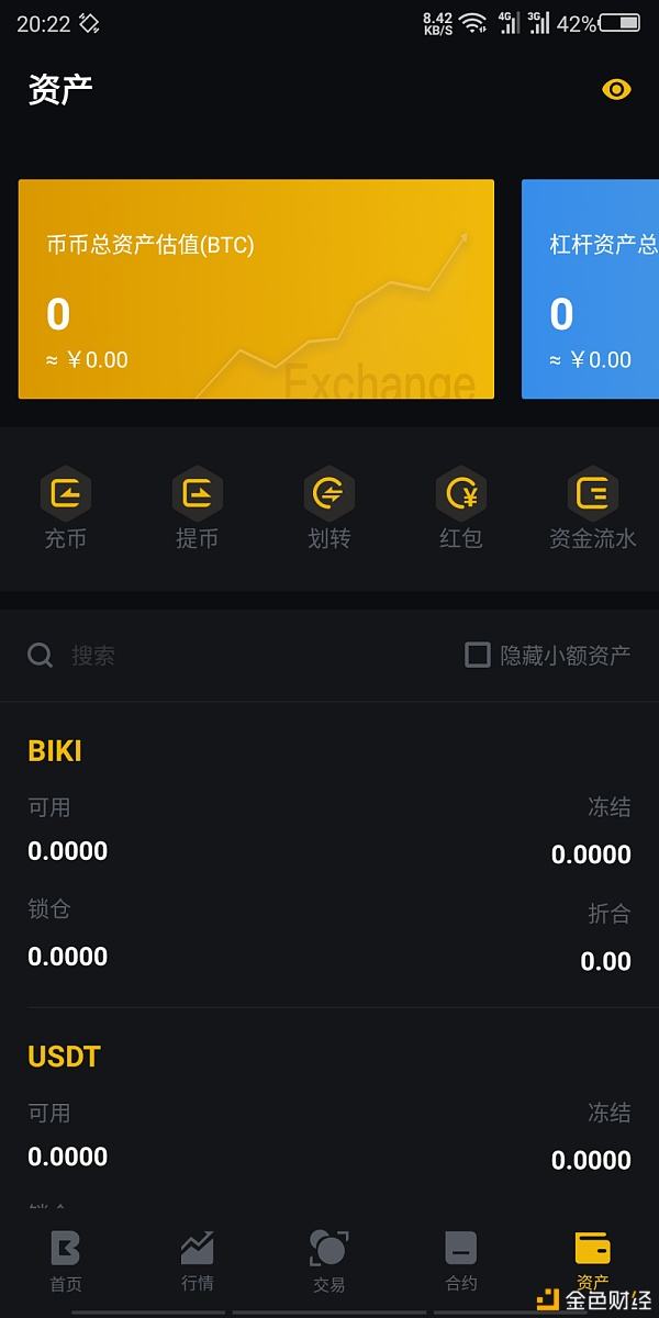 [tp钱包app下载]tp钱包app官方下载