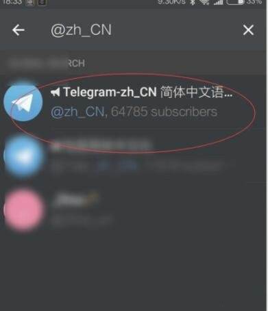 [telegreat下载安卓官网通用]telegreat免费中文官方版下载