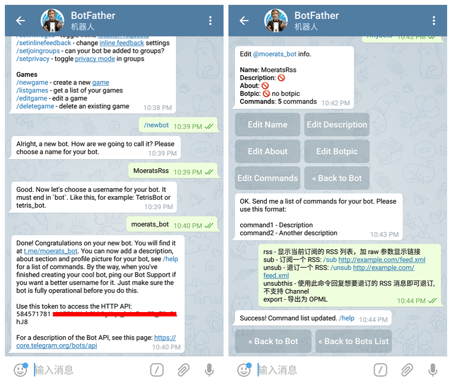 [Telegram有效参数]苹果telegreat代理设置