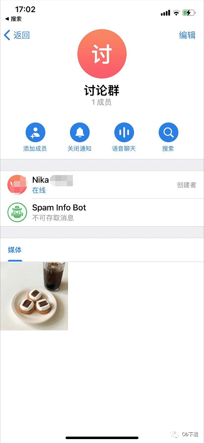 包含telegram视频不能在线的词条