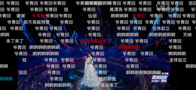 [纸飞机YYDS]纸飞机by 潭石全文无删减
