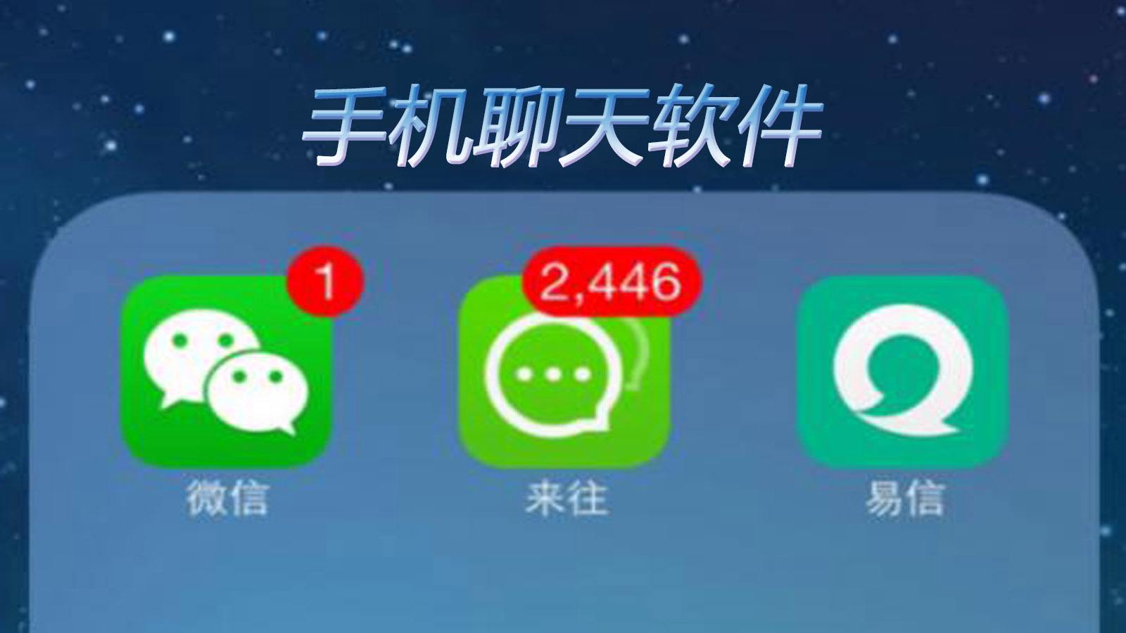 [telegraph聊天软件怎么用]Telegram聊天软件中文版下载