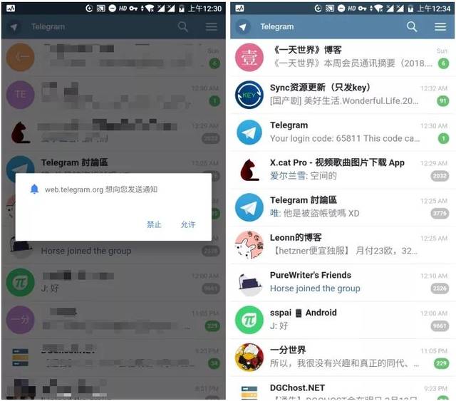 包含telegram视频文件怎么打开的词条