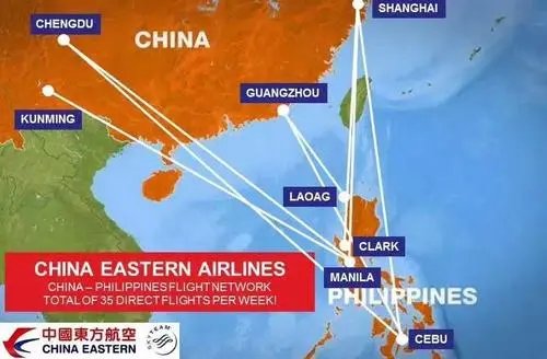 [马尼拉航线]马尼拉飞国内航班