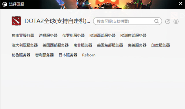 包含Telegram用什么加速器免费的词条