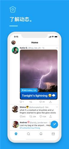 [telegiam中文版下载]telegraph苹果中文版