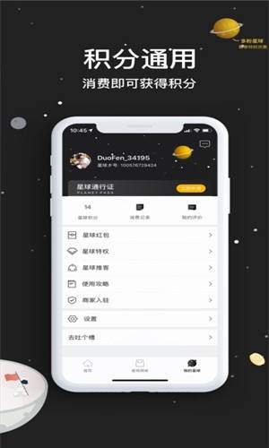 [飞机聊天app下载最新版本苹果]飞机聊天app下载最新版本苹果手机
