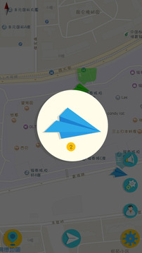 [飞机app聊天软件怎么改中文视频教程]飞机app聊天软件怎么改中文视频教程下载