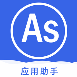 [as2in1官网怎么下载]as2in1中文版安卓下载