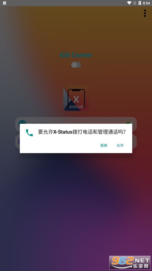[telegreat中文版下载ios]telegreat中文版下载为什么没网络
