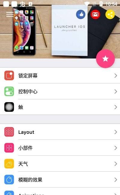 [telegreat中文版下载ios]telegreat中文版下载为什么没网络