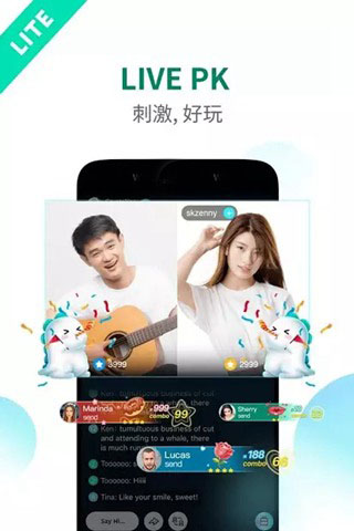 [聊天软件flygram]聊天软件哪个最火免费不收费