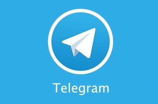 telegeram频道限制怎么解除的简单介绍