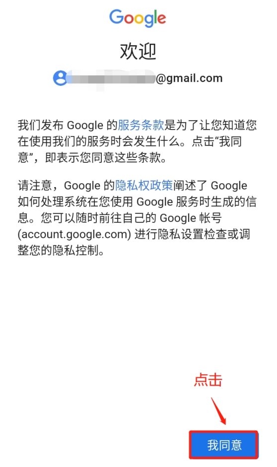 包含telegeram登录一直转圈的词条