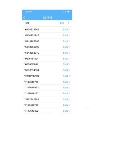 关于telegeram国内手机号能用吗的信息
