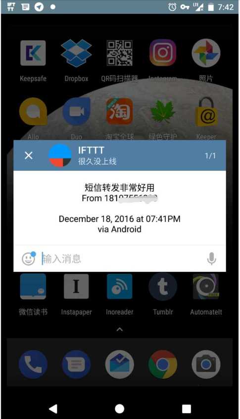 [telegram上不了]telegram不能登录