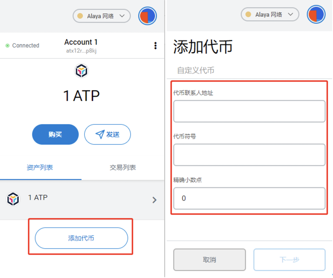 [usdt提现查询]usdt提现人民币