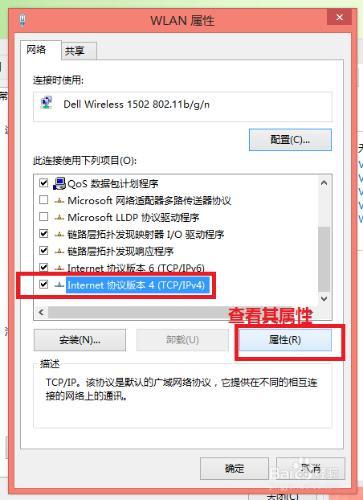 [什么样的情况下手机限制服务]什么样的情况下手机限制服务功能